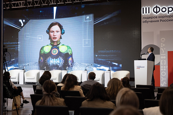 Проведение презентаций